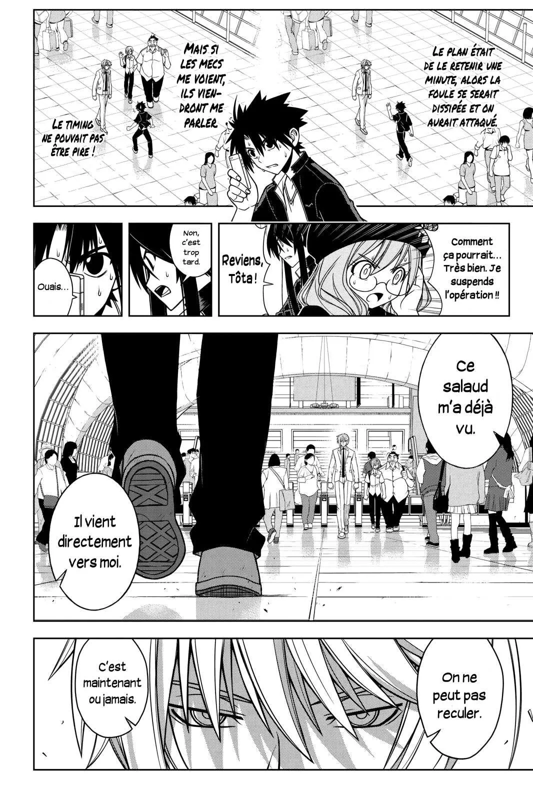 UQ Holder - 37 - 65573ef046c86.webp