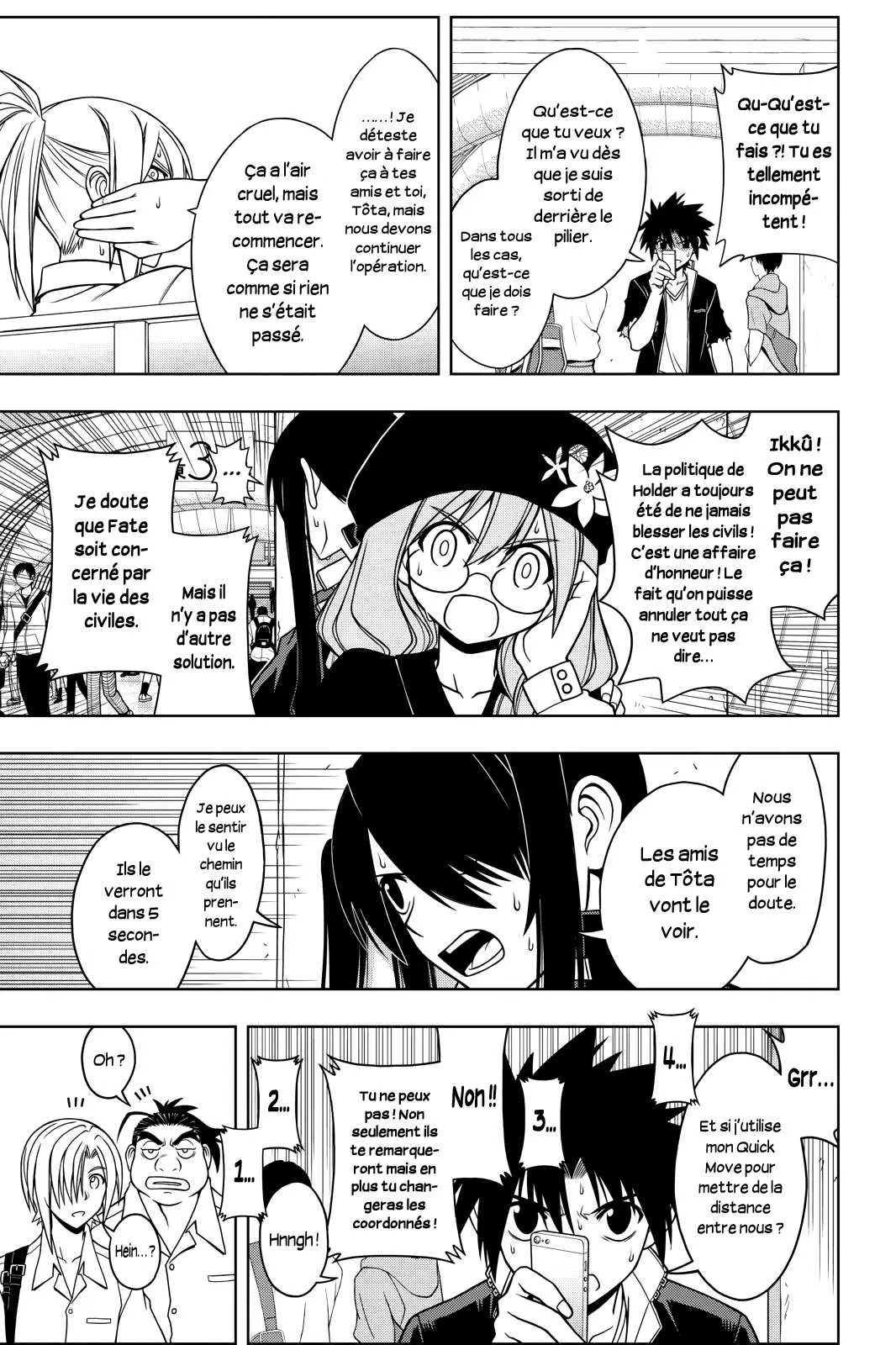 UQ Holder - 37 - 65573ef086e22.webp