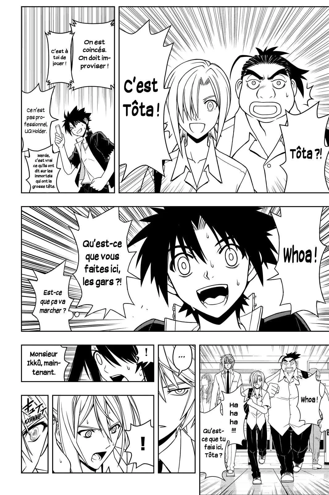 UQ Holder - 37 - 65573ef0c753a.webp