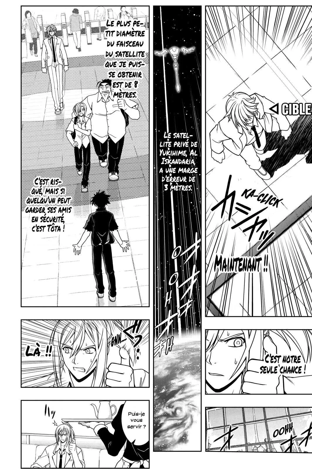 UQ Holder - 37 - 65573ef17895e.webp