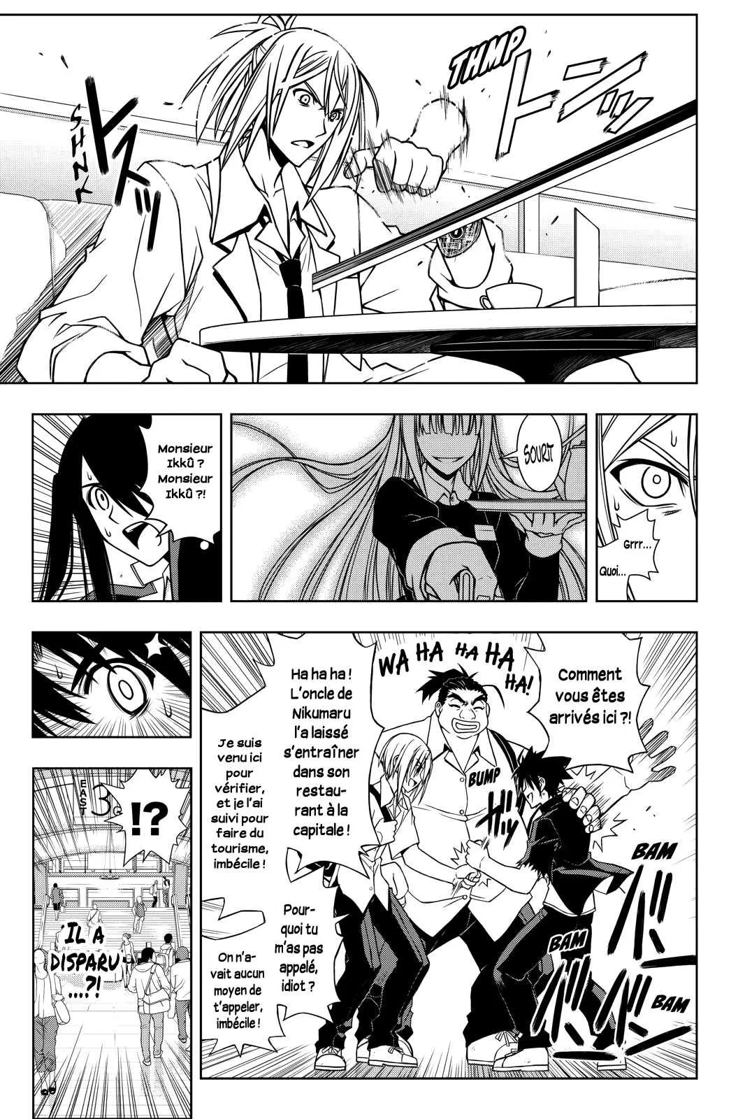 UQ Holder - 37 - 65573ef1bc6bb.webp