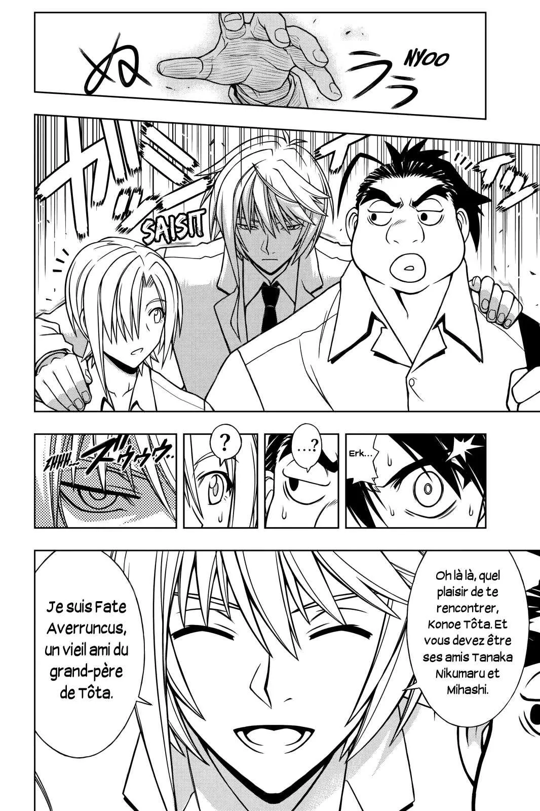 UQ Holder - 37 - 65573ef2082dd.webp