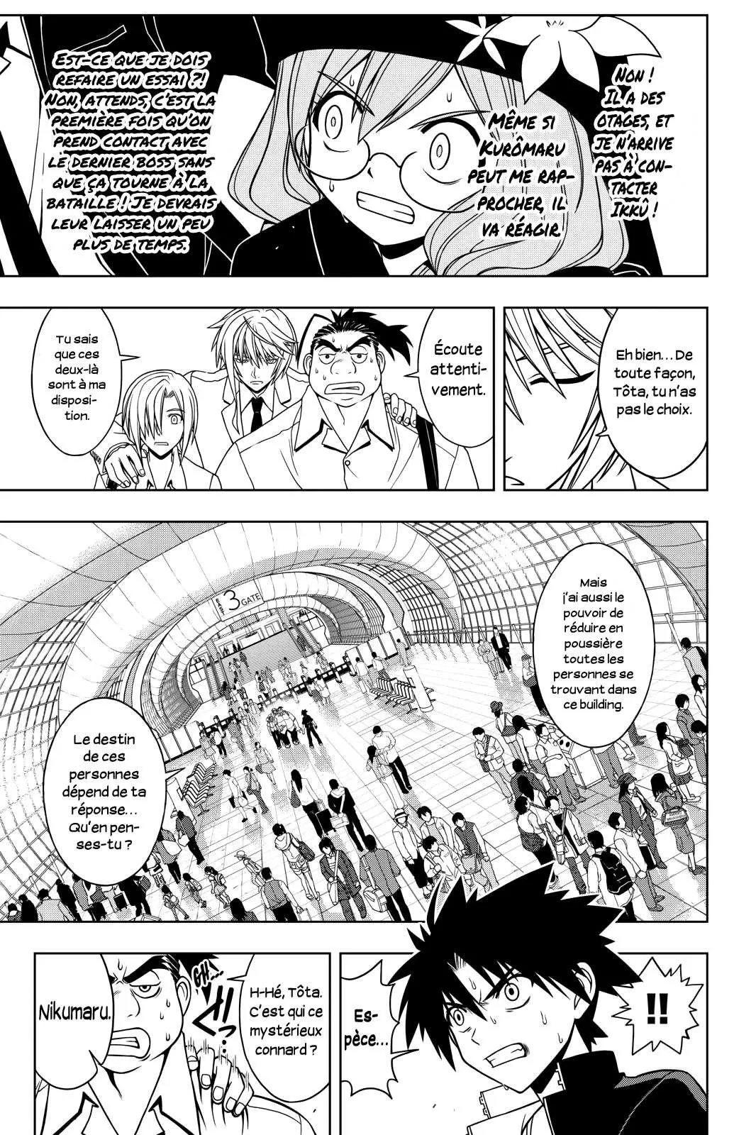 UQ Holder - 37 - 65573ef2de1de.webp