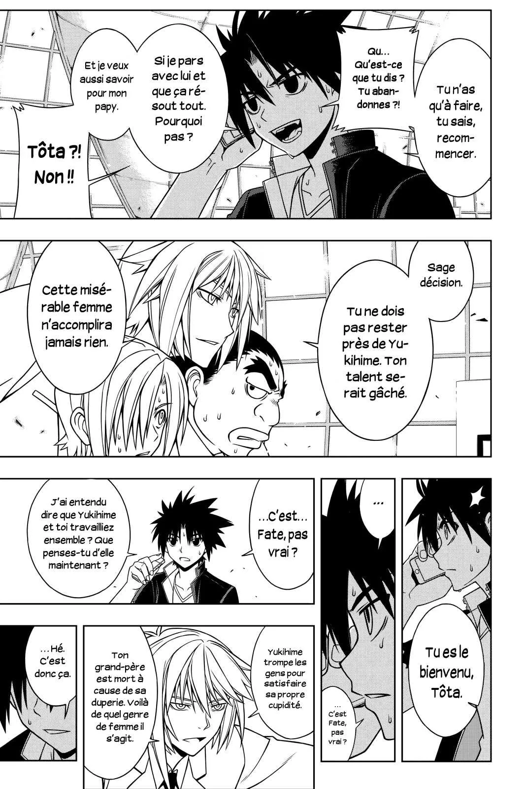 UQ Holder - 37 - 65573ef371619.webp