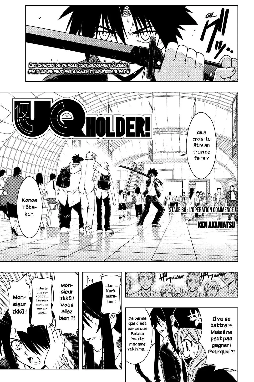 UQ Holder - 38 - 65573ef41bb04.webp