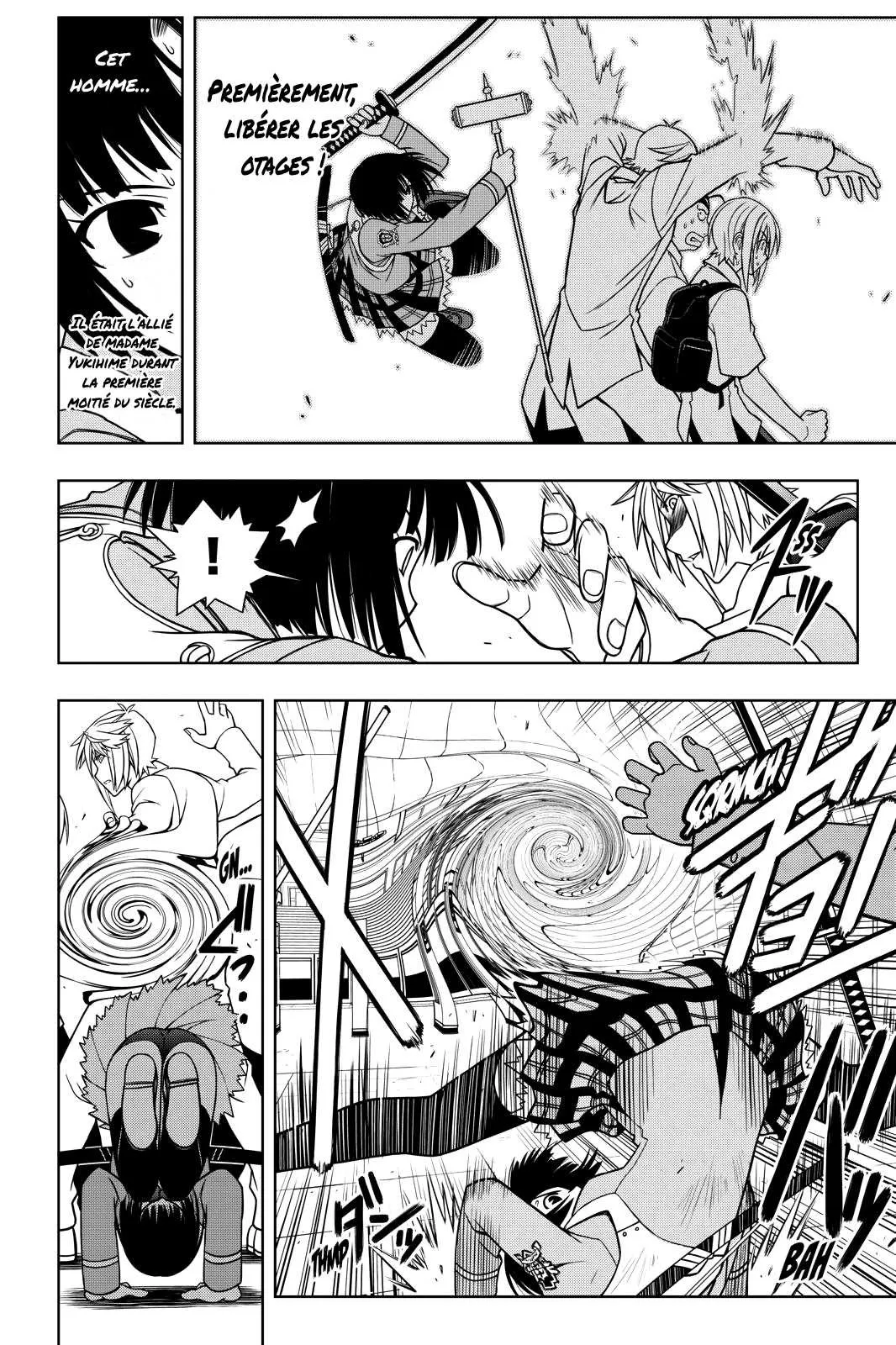UQ Holder - 38 - 65573ef4e8553.webp