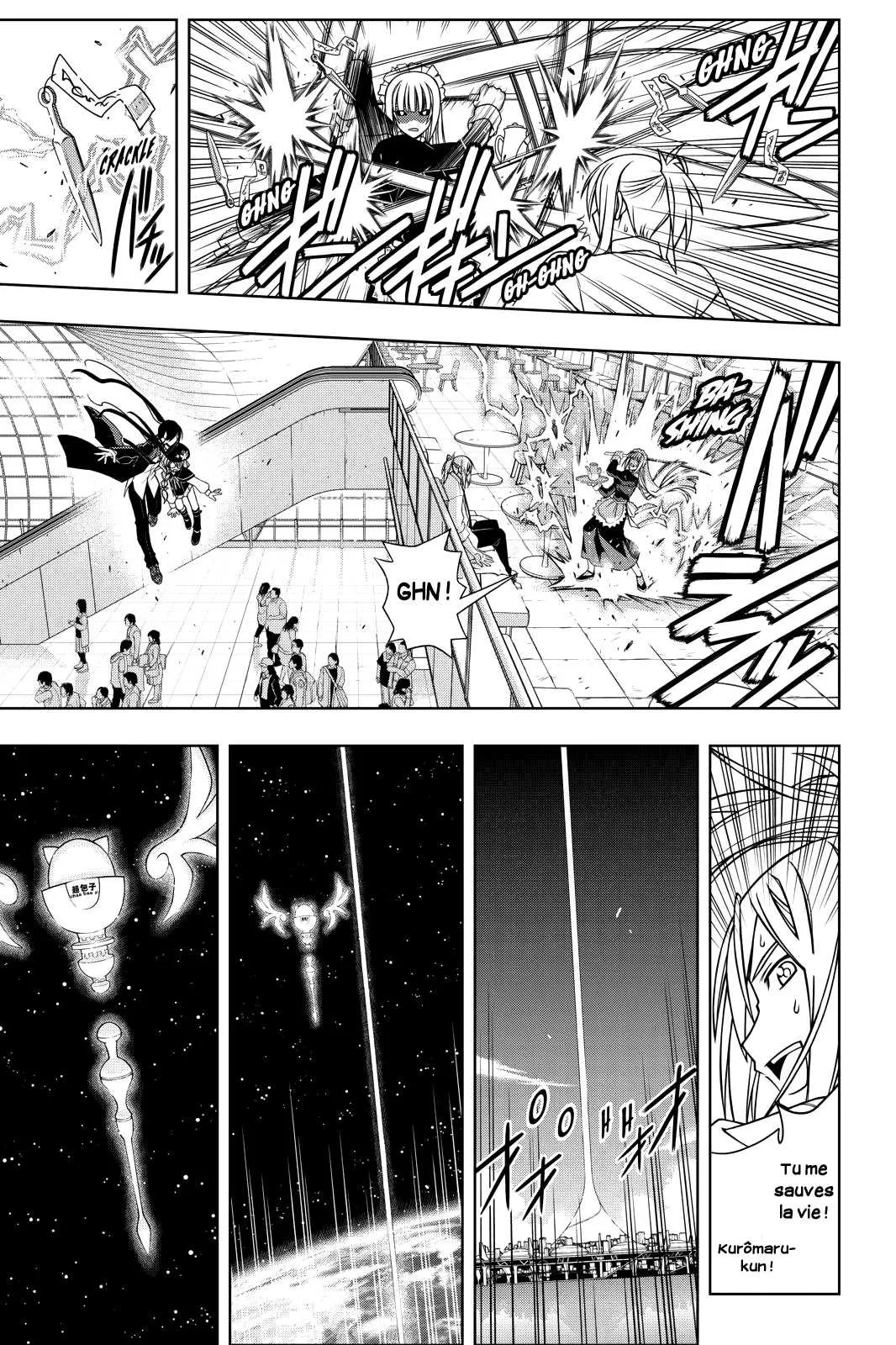 UQ Holder - 38 - 65573ef5d1fd0.webp