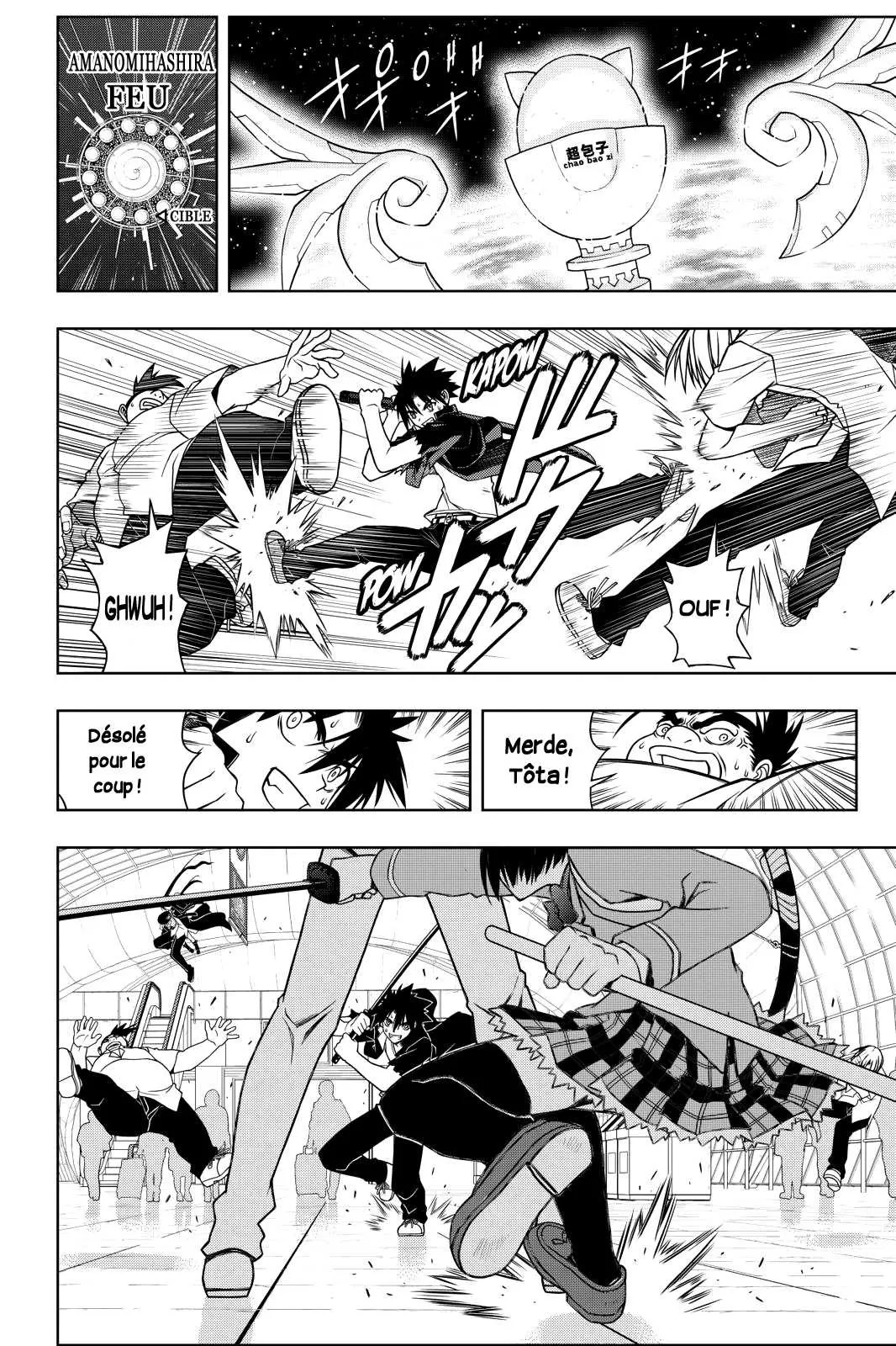 UQ Holder - 38 - 65573ef6259db.webp