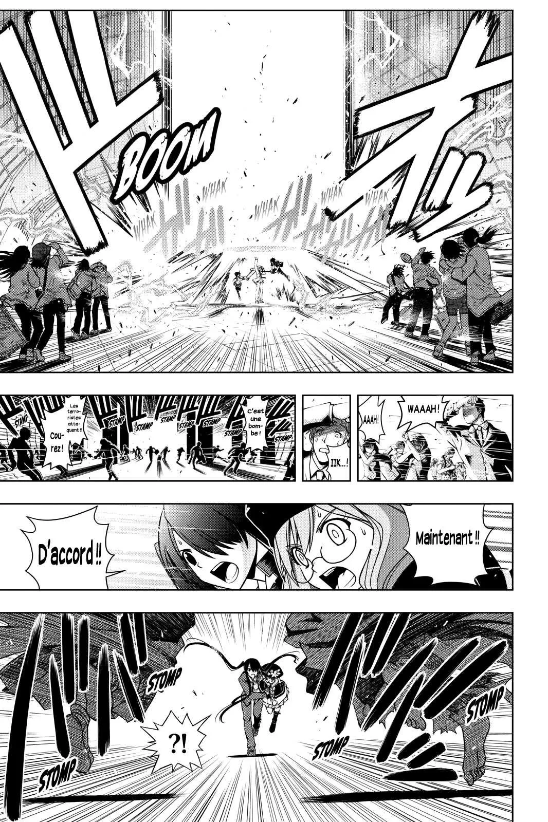 UQ Holder - 38 - 65573ef7233d7.webp