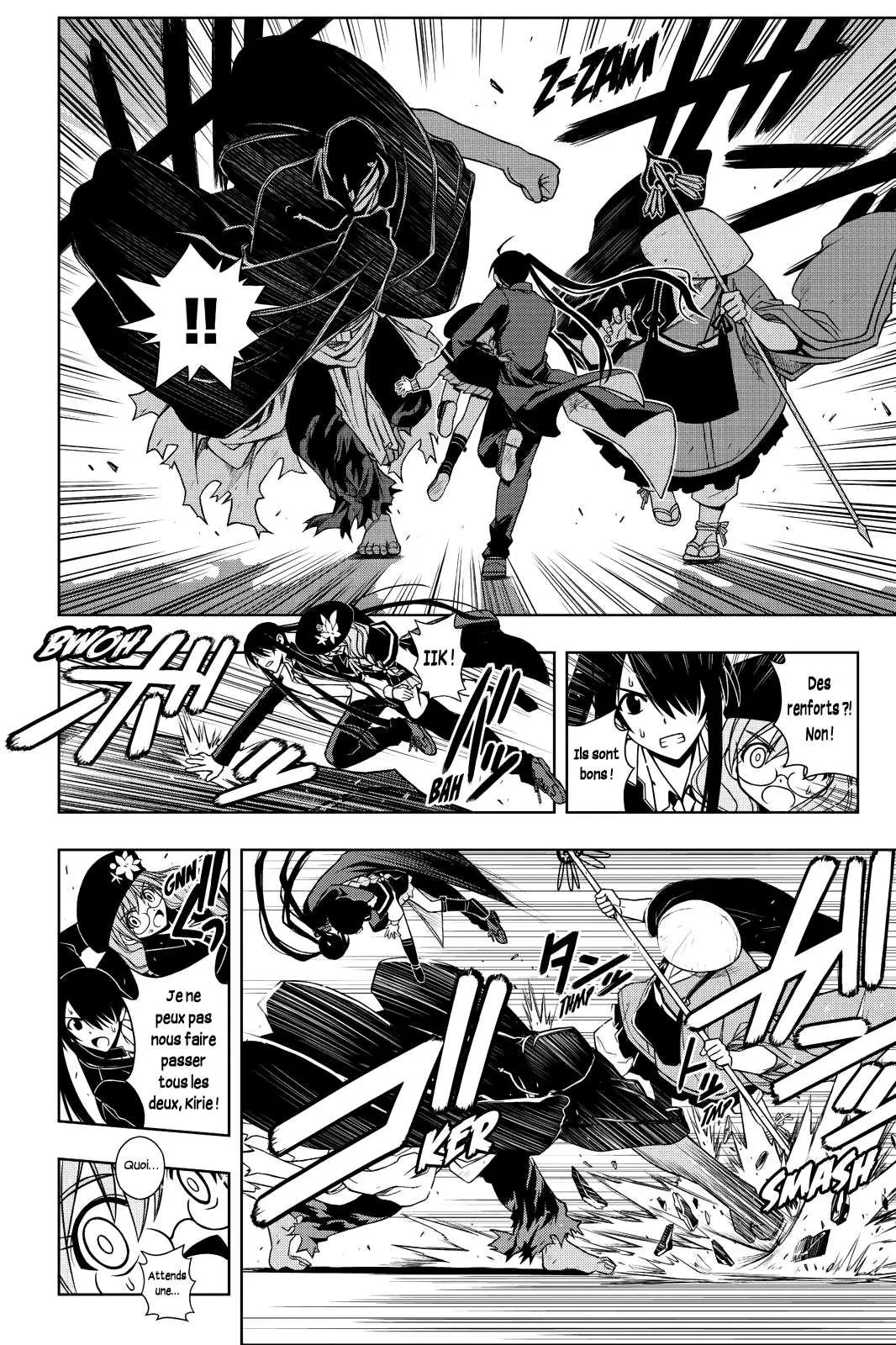 UQ Holder - 38 - 65573ef77720e.webp