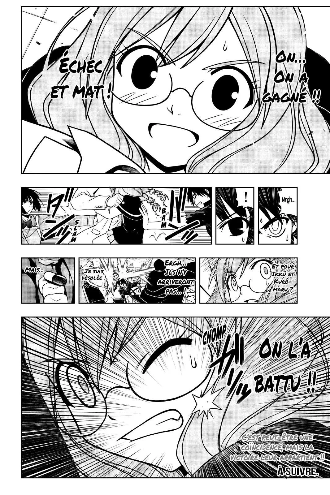 UQ Holder - 38 - 65573ef8b68c1.webp
