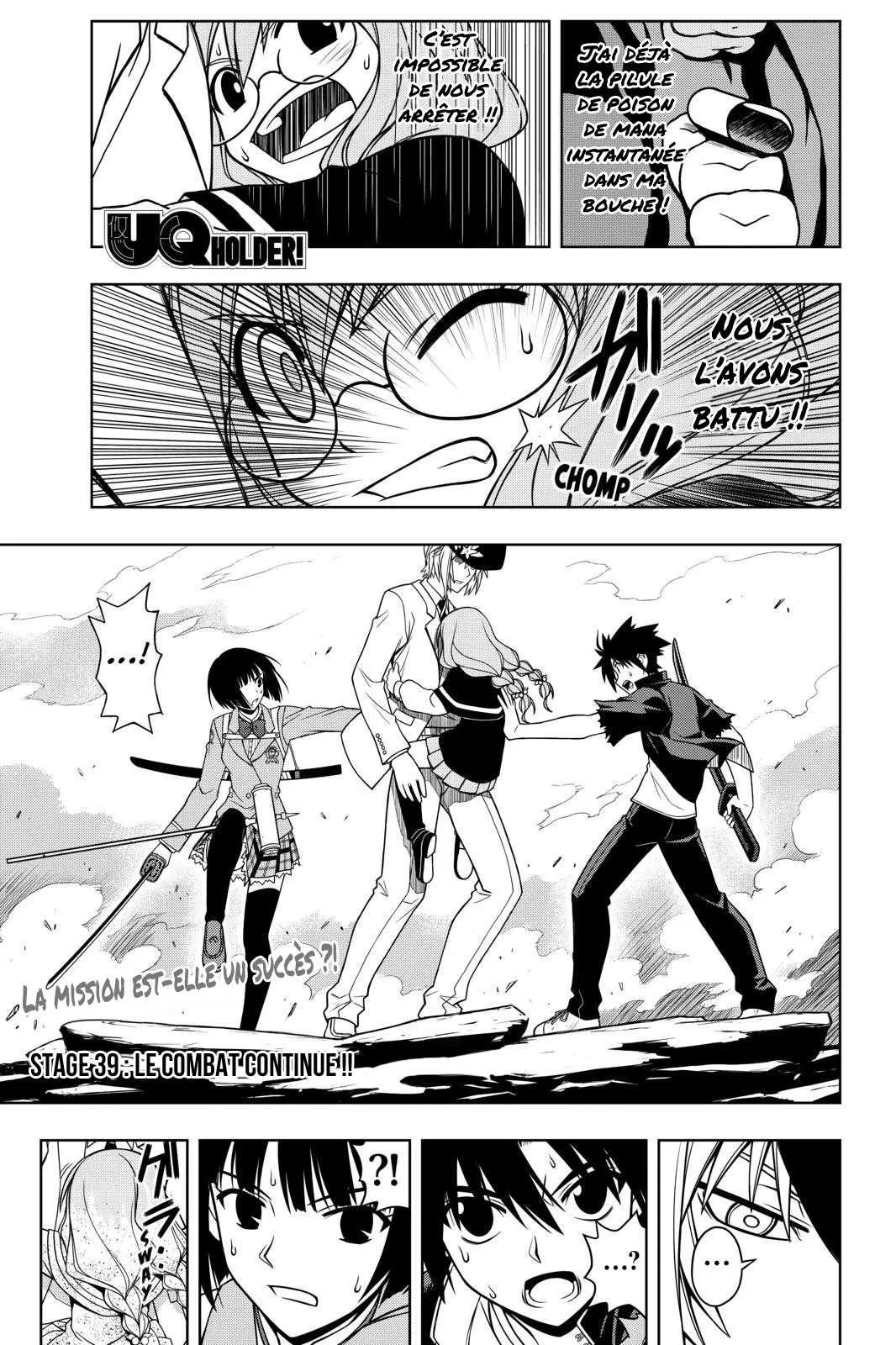 UQ Holder - 39 - 65573ef93cd76.webp
