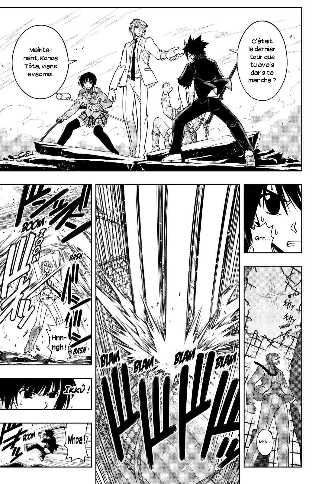 UQ Holder - 39 - 65573ef9c7f3a.webp