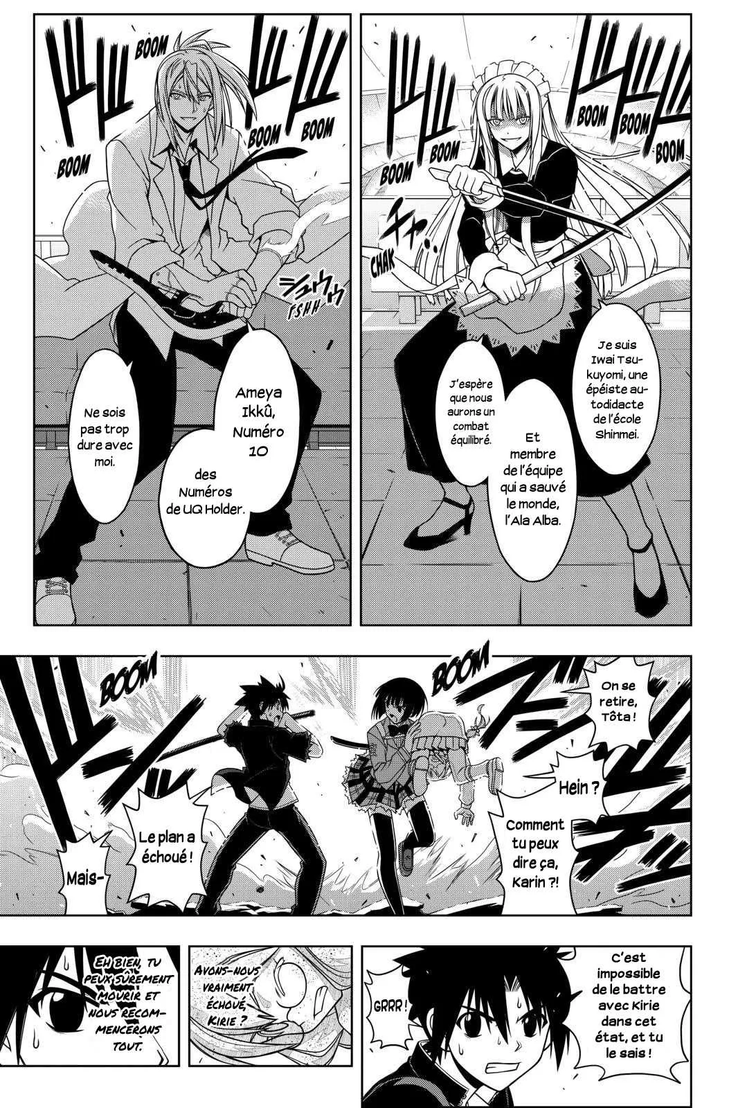 UQ Holder - 39 - 65573efa7063d.webp