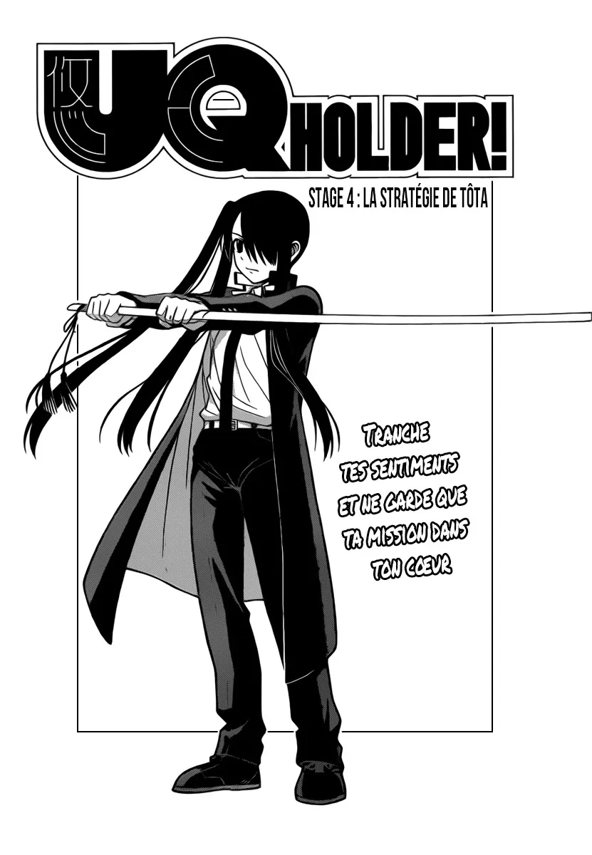 UQ Holder - 4 - 65573efe790dc.webp