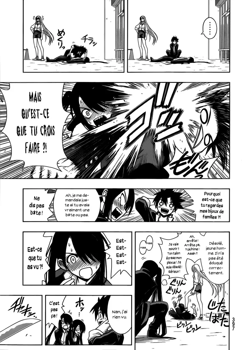 UQ Holder - 4 - 65573eff05142.webp