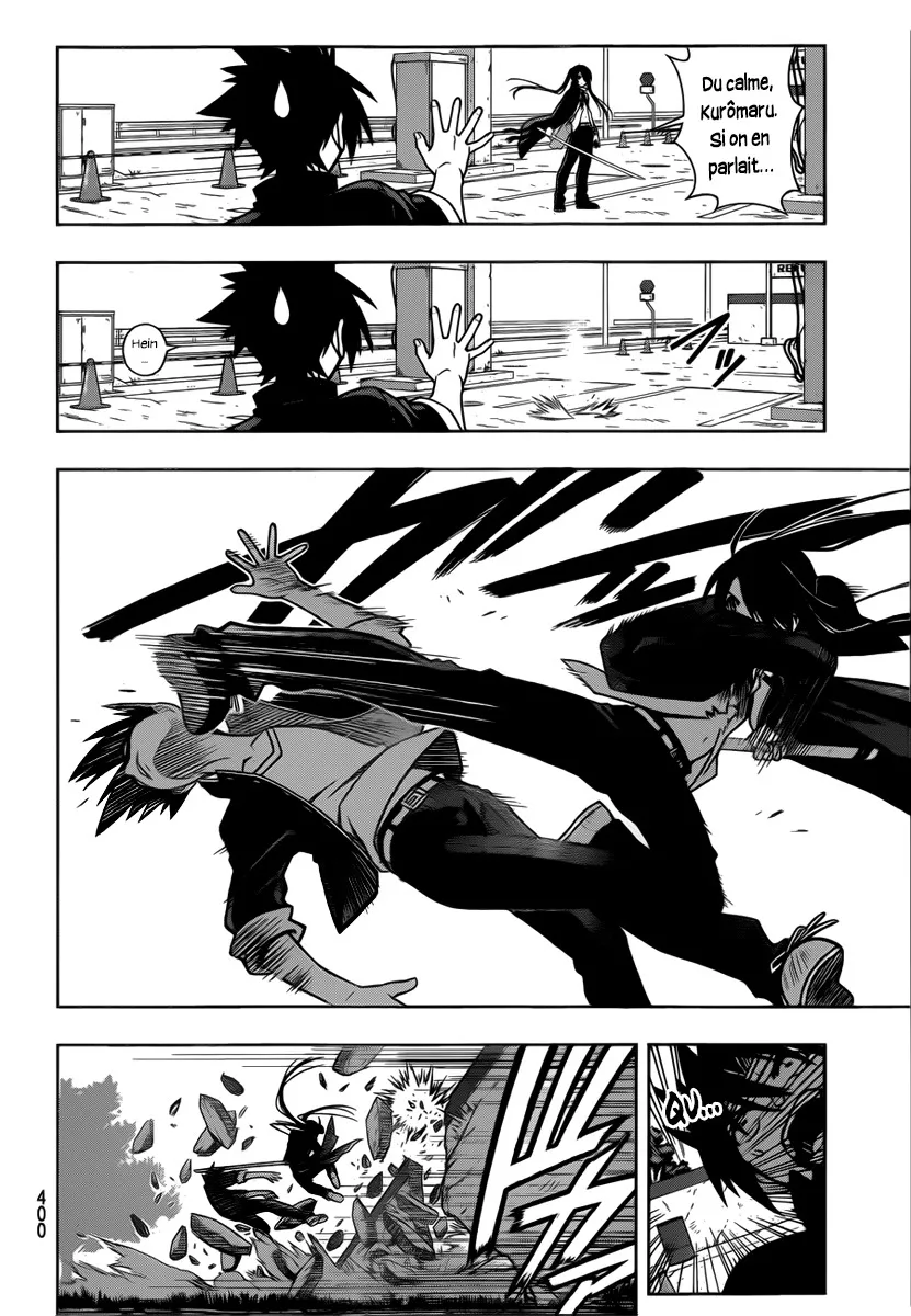 UQ Holder - 4 - 65573eff77b19.webp