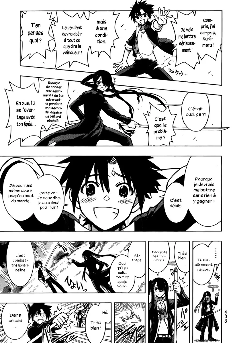 UQ Holder - 4 - 65573f000b2b2.webp