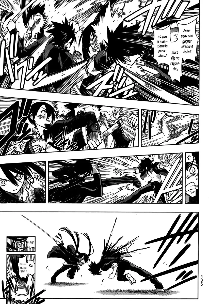 UQ Holder - 4 - 65573f006ddf8.webp