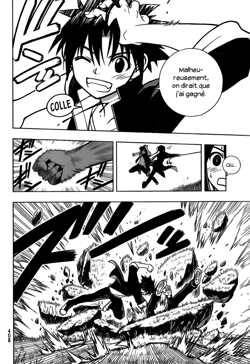 UQ Holder - 4 - 65573f011044f.webp
