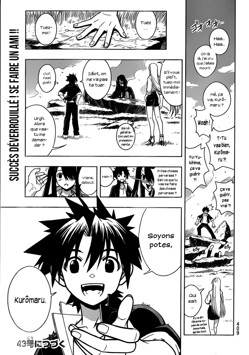 UQ Holder - 4 - 65573f0138c15.webp