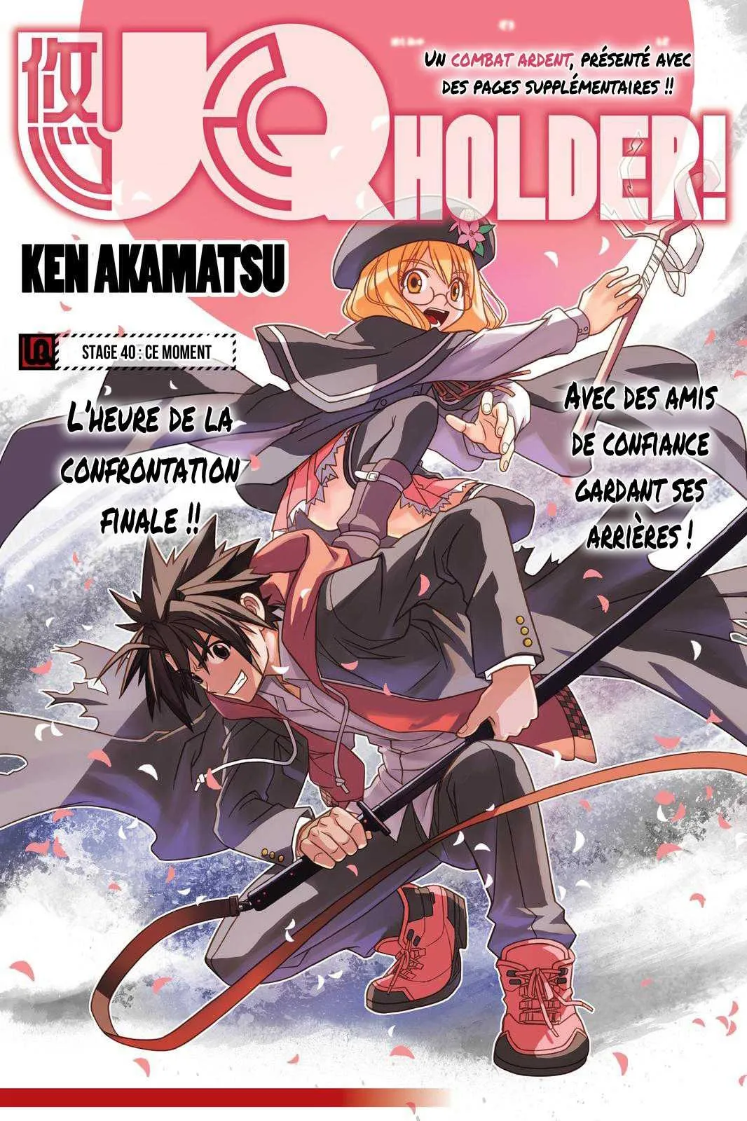 UQ Holder - 40 - 65573f0185ecb.webp