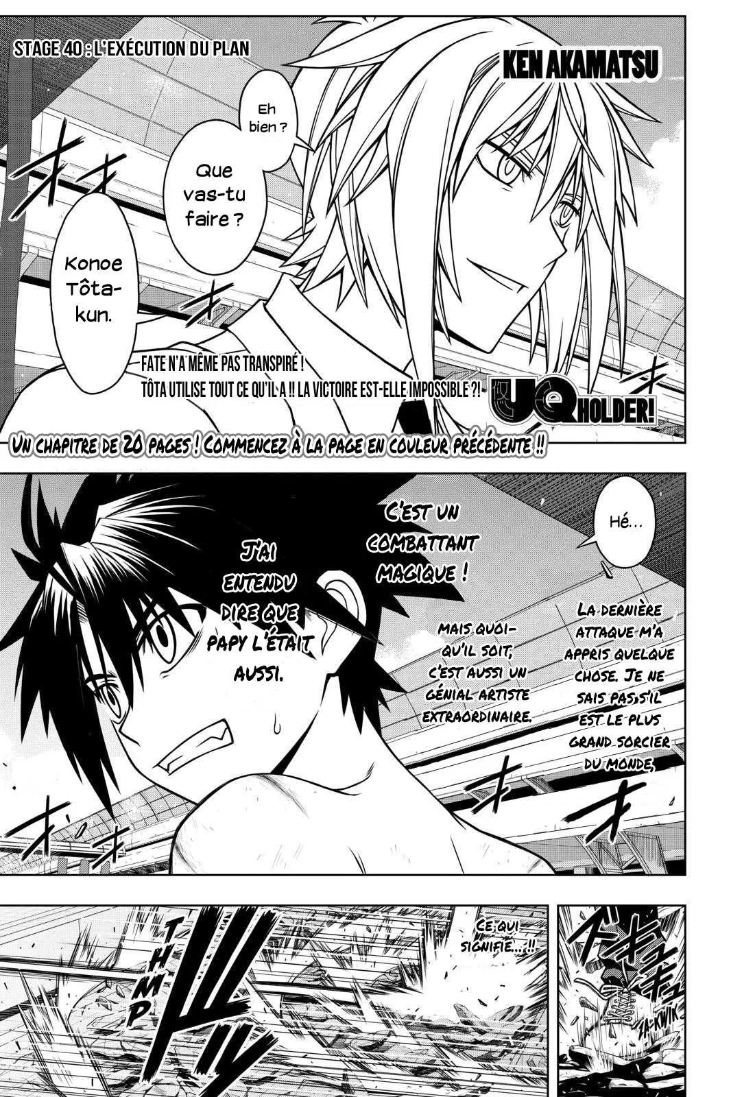 UQ Holder - 40 - 65573f01d2d0f.webp