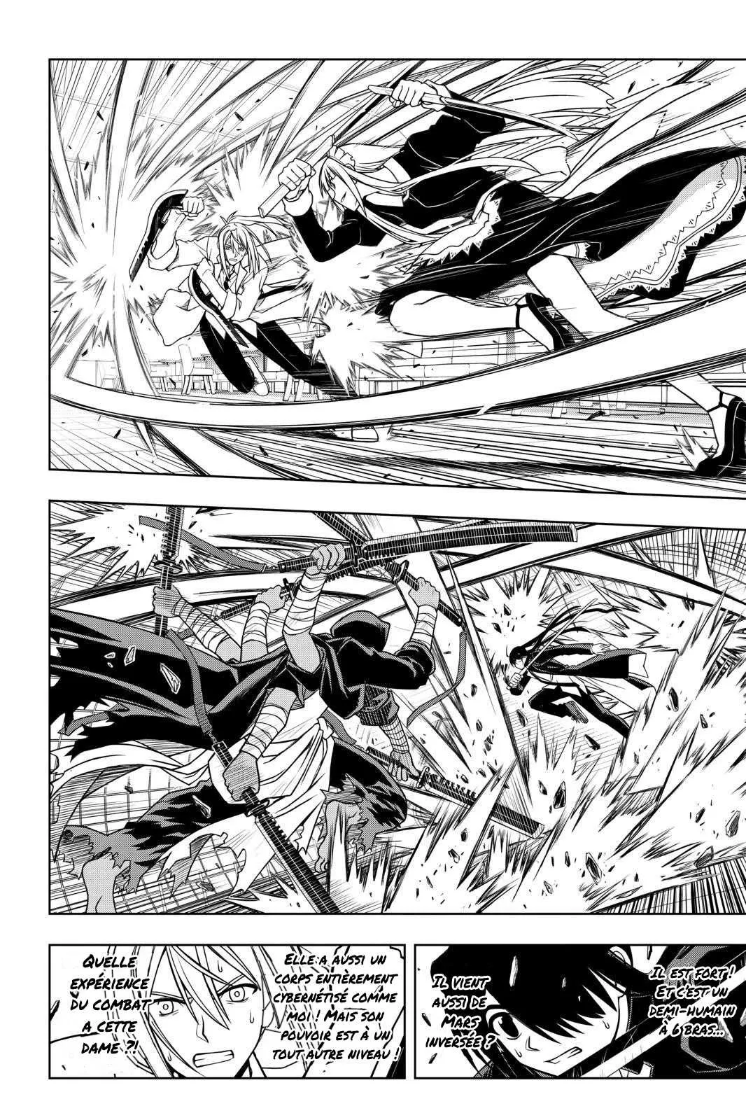 UQ Holder - 40 - 65573f04287f9.webp