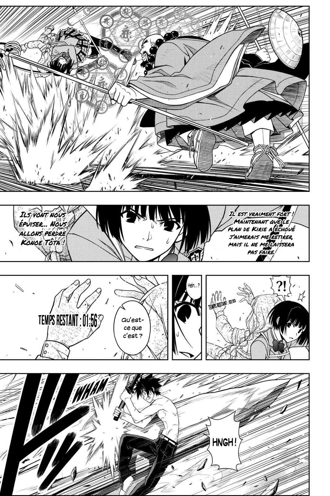 UQ Holder - 40 - 65573f0474389.webp