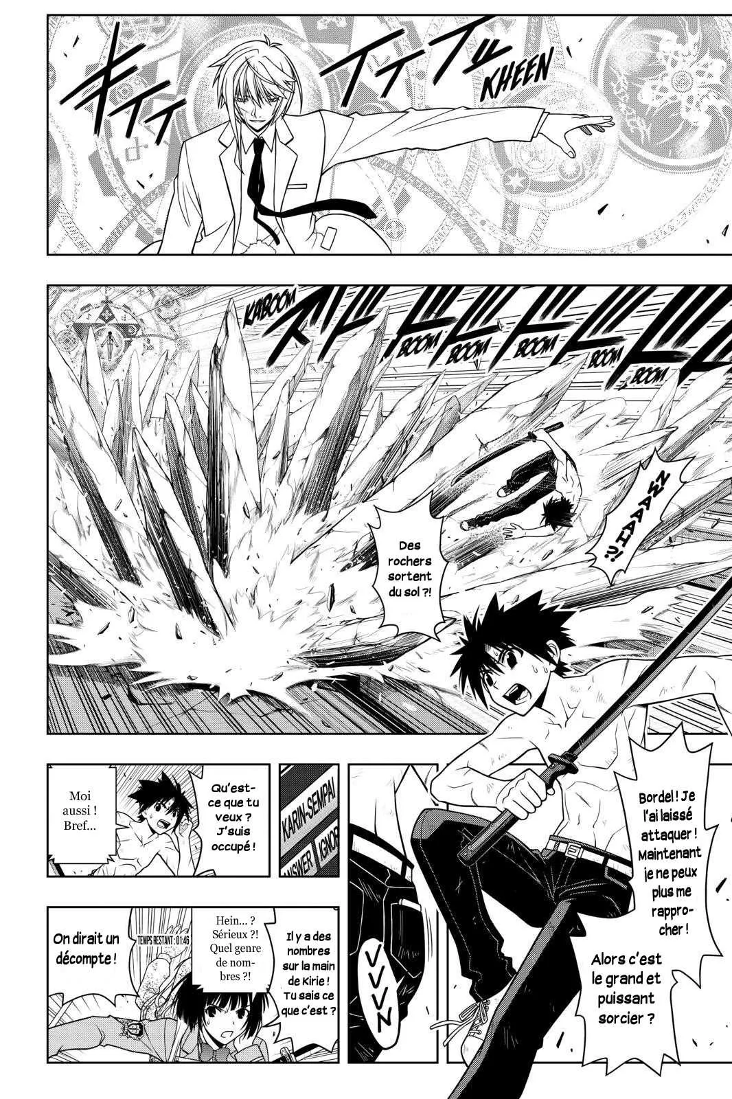 UQ Holder - 40 - 65573f04bae0f.webp