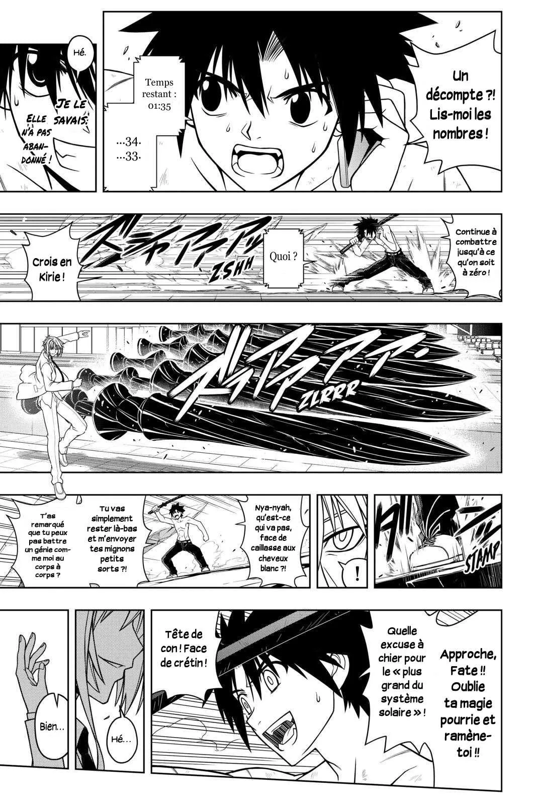 UQ Holder - 40 - 65573f050b960.webp