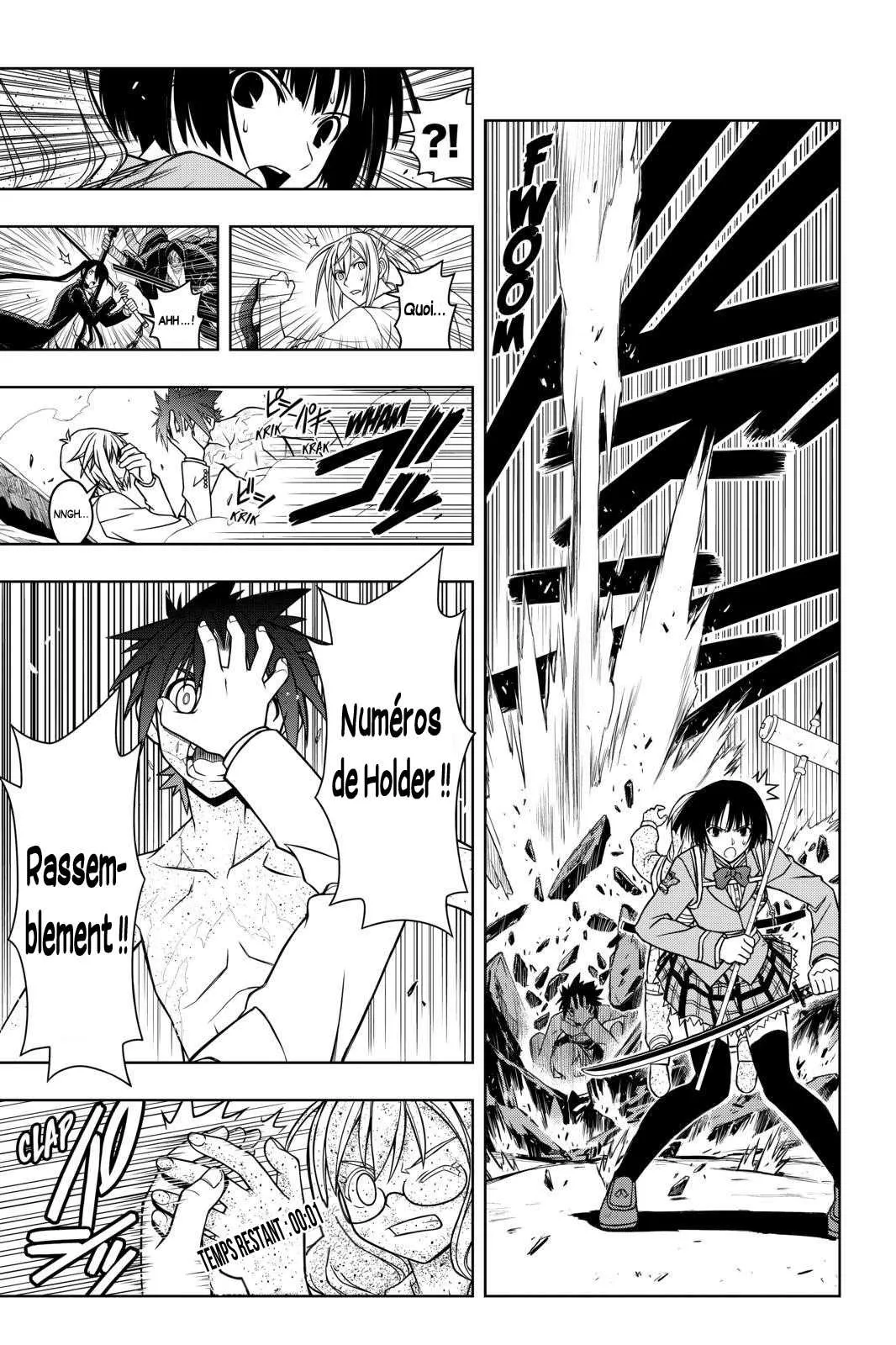 UQ Holder - 40 - 65573f0642831.webp