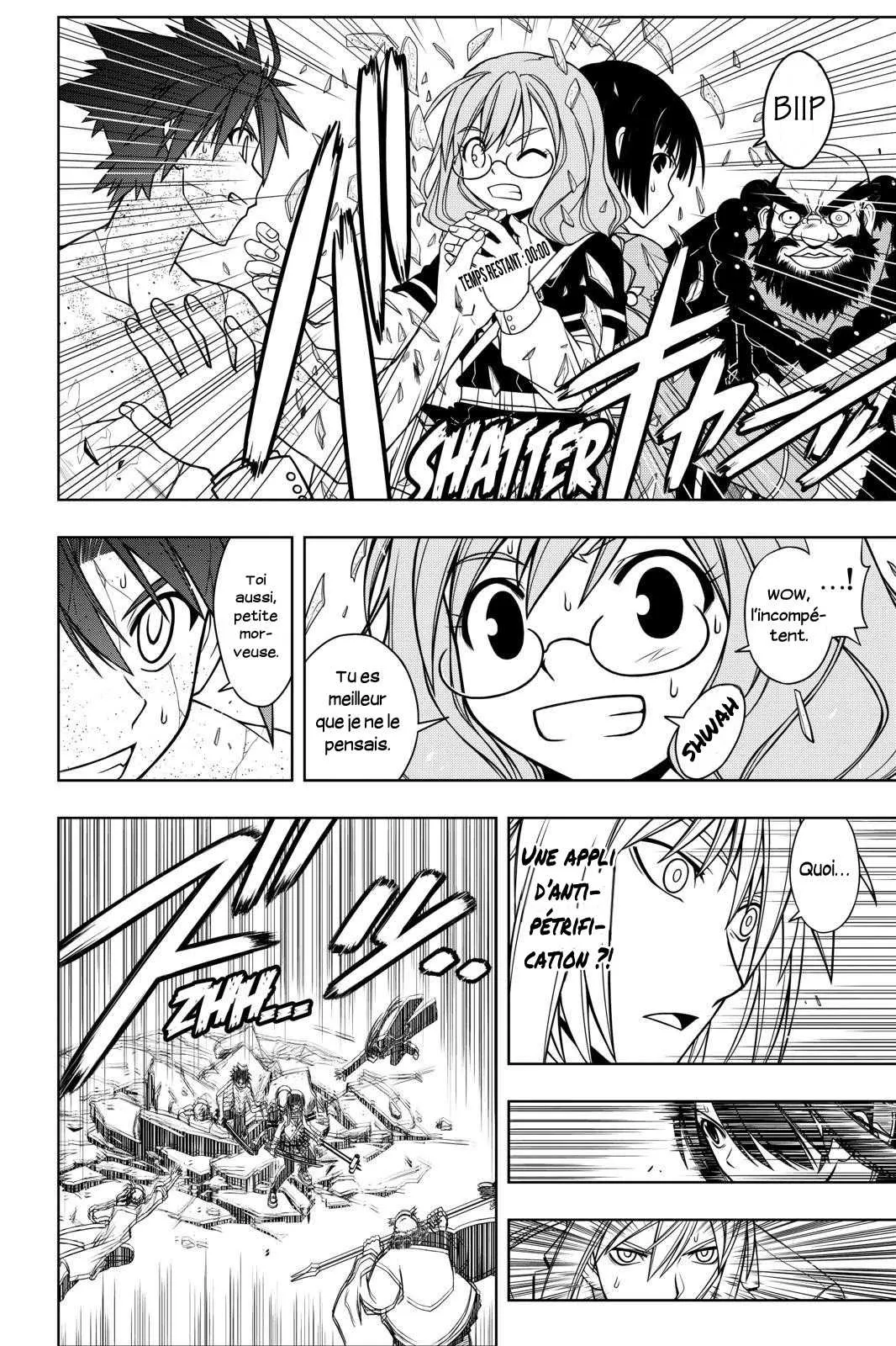 UQ Holder - 40 - 65573f0691103.webp