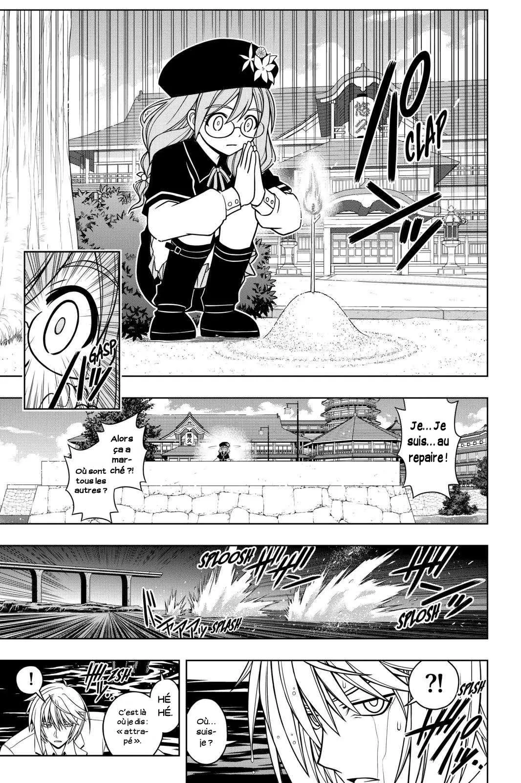 UQ Holder - 40 - 65573f06defa0.webp