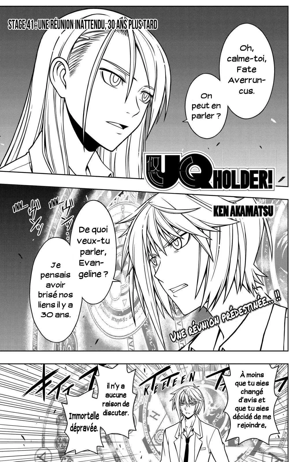 UQ Holder - 41 - 65573f080f558.webp