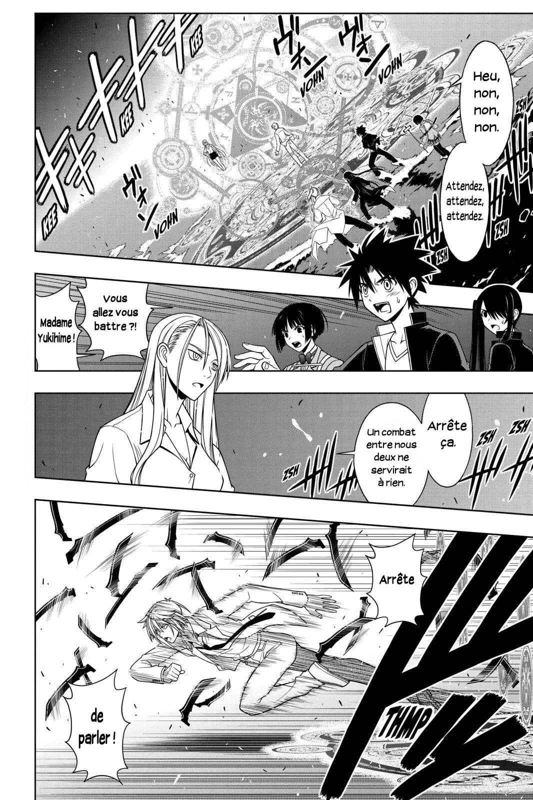 UQ Holder - 41 - 65573f085b06a.webp
