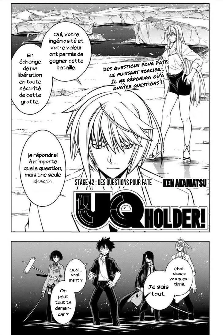 UQ Holder - 42 - 65573f0d10116.webp