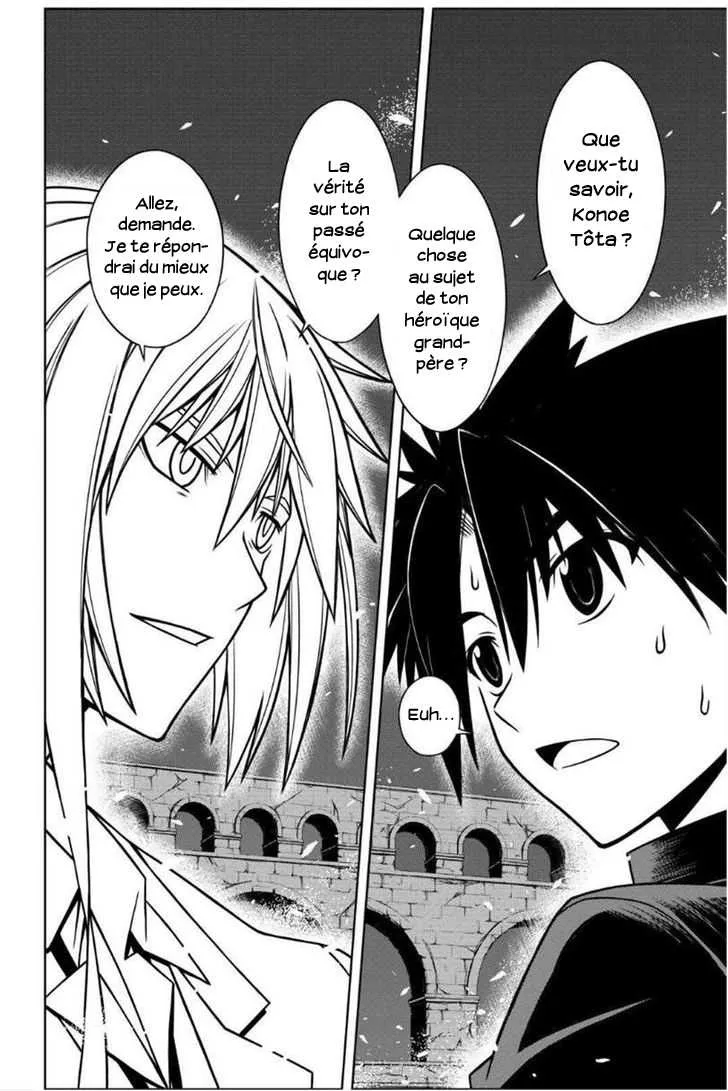 UQ Holder - 42 - 65573f0d308e0.webp
