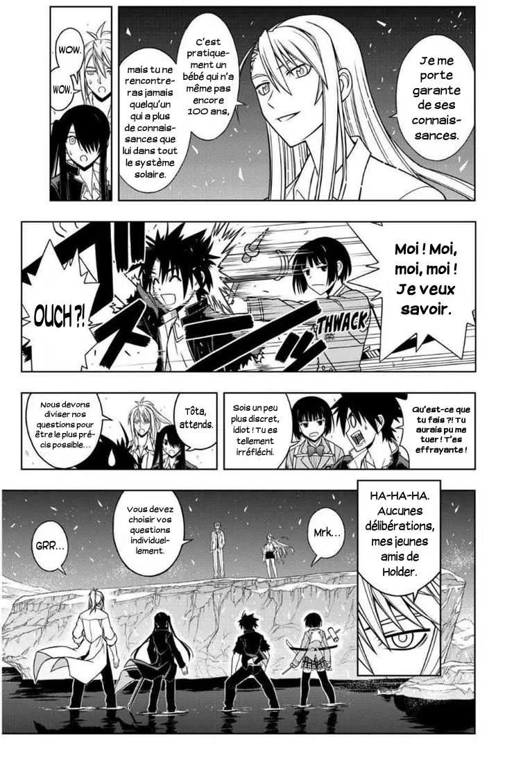 UQ Holder - 42 - 65573f0d54776.webp