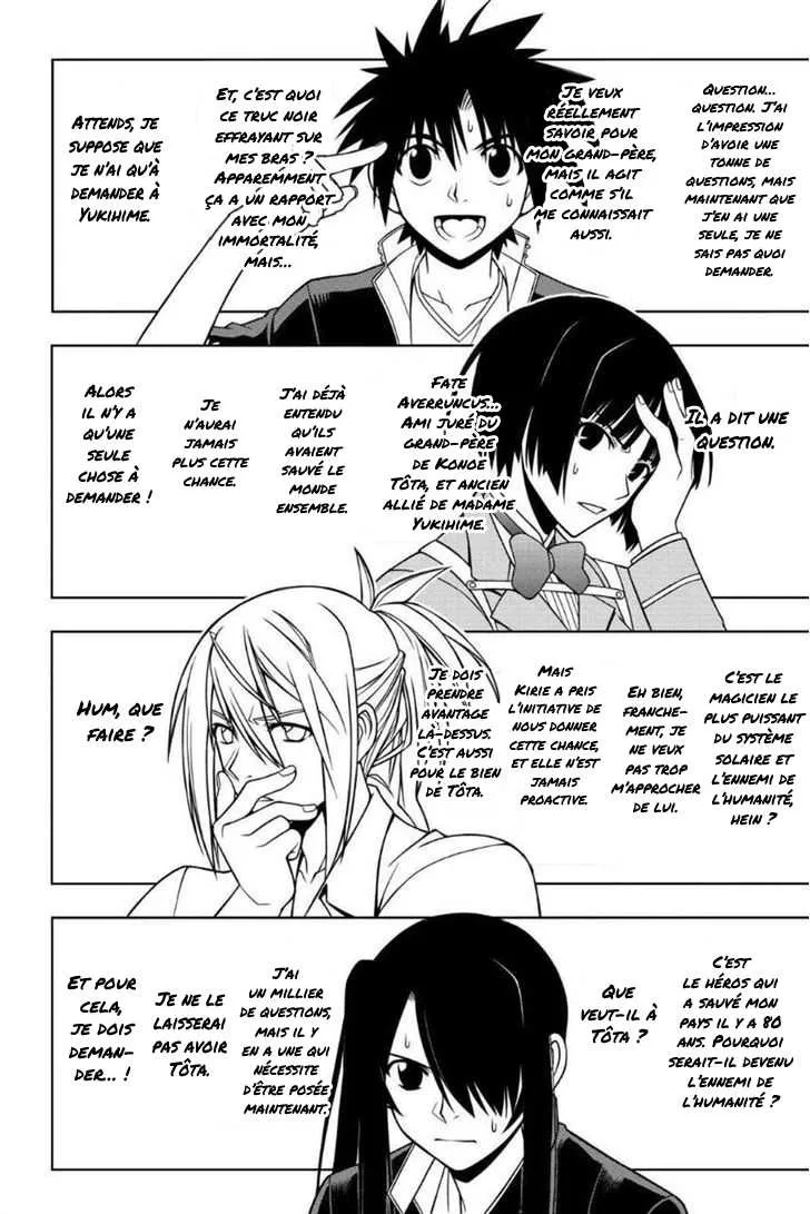 UQ Holder - 42 - 65573f0d72887.webp