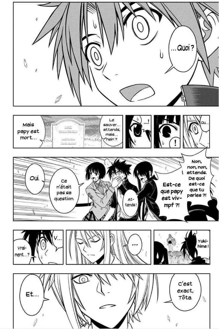 UQ Holder - 42 - 65573f0db5c67.webp