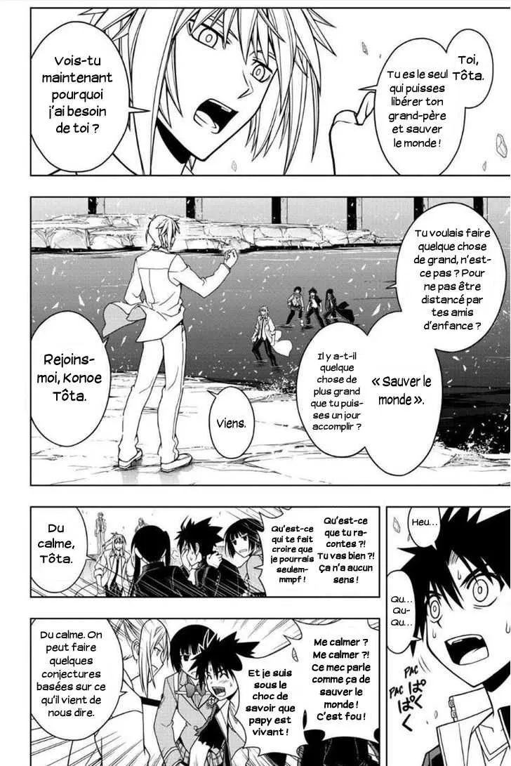 UQ Holder - 42 - 65573f0e05e72.webp
