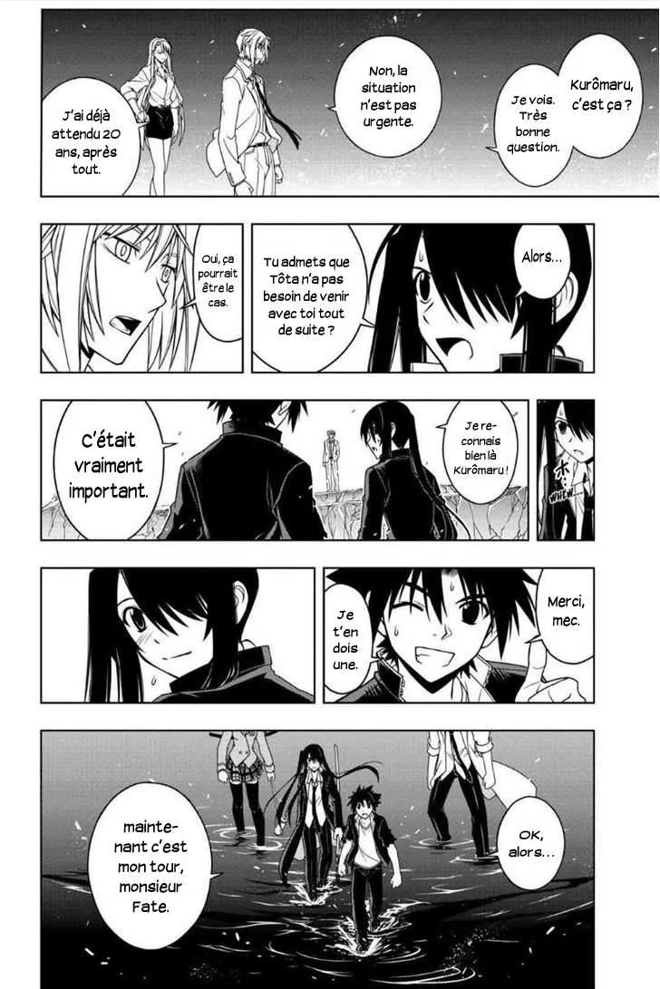 UQ Holder - 42 - 65573f0e87d5f.webp