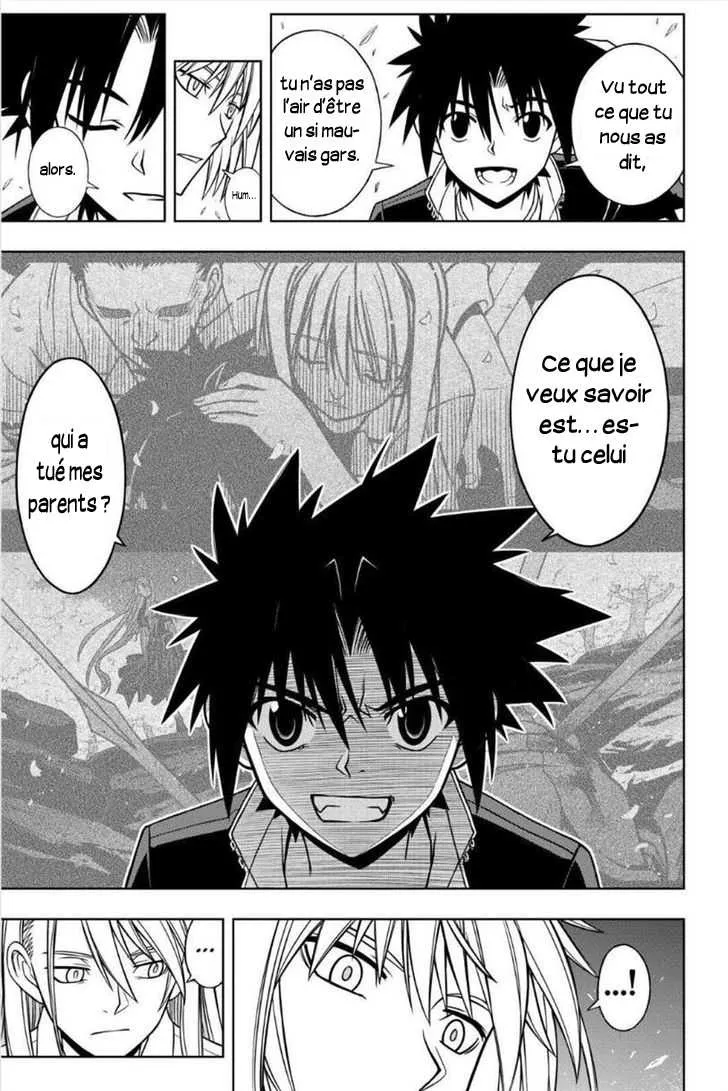 UQ Holder - 42 - 65573f0eab4b3.webp