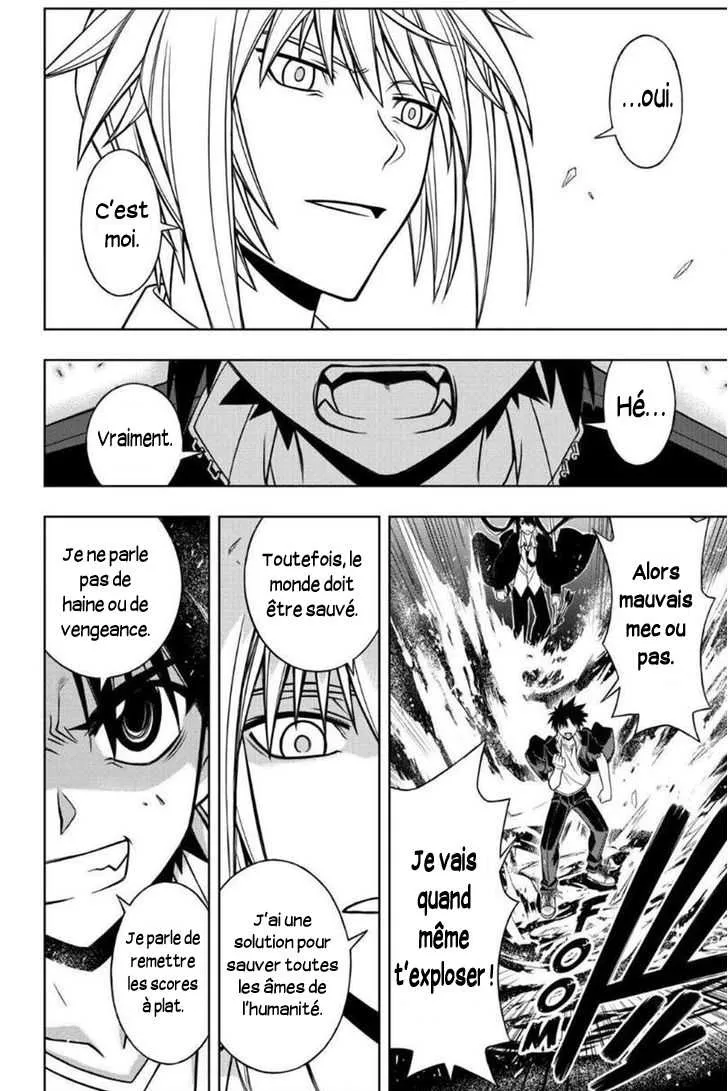 UQ Holder - 42 - 65573f0ecf46c.webp