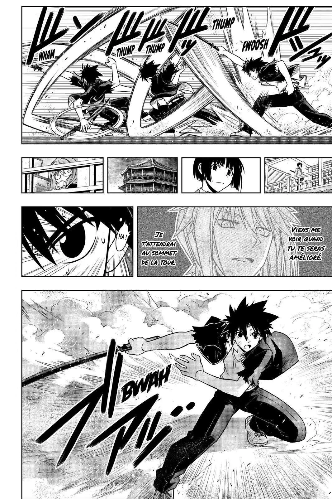 UQ Holder - 43 - 65573f1009e9e.webp