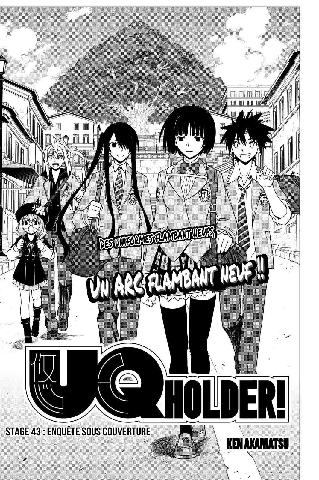 UQ Holder - 43 - 65573f1061c54.webp