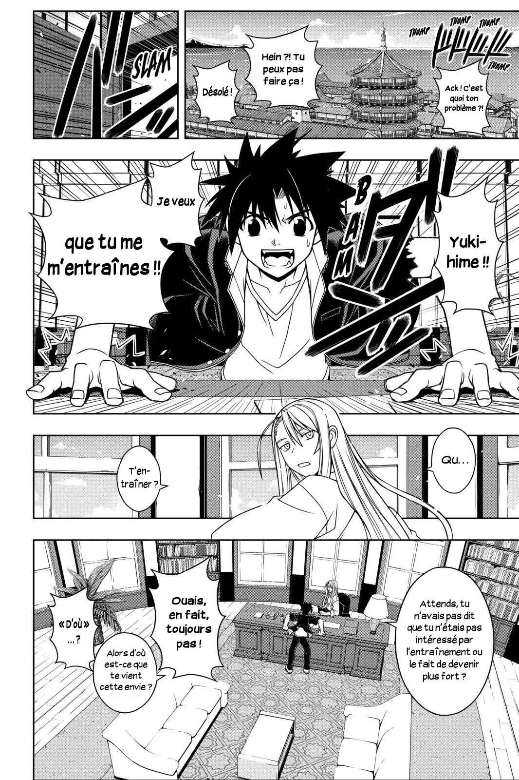 UQ Holder - 43 - 65573f10afe7b.webp