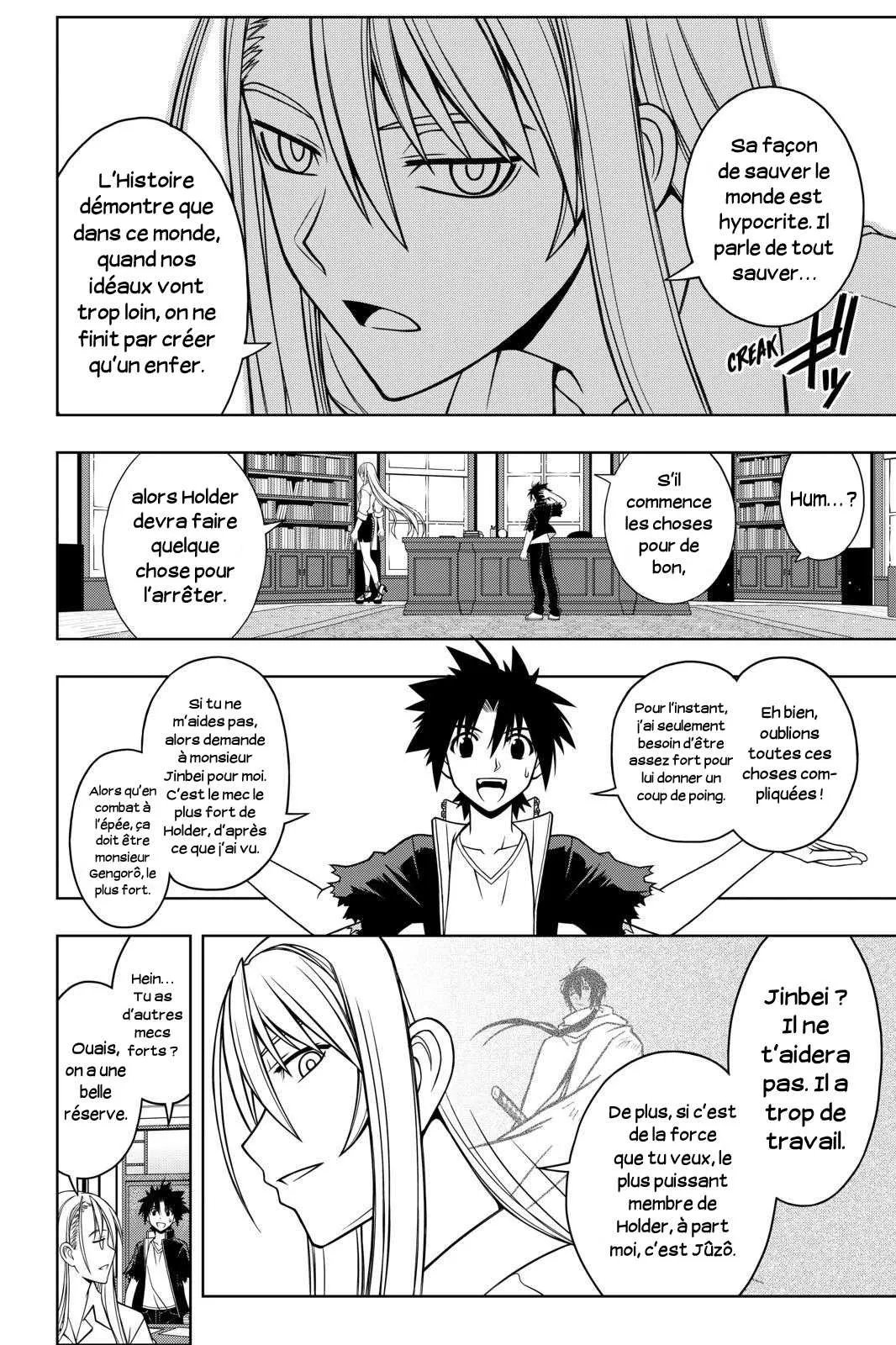UQ Holder - 43 - 65573f116300e.webp