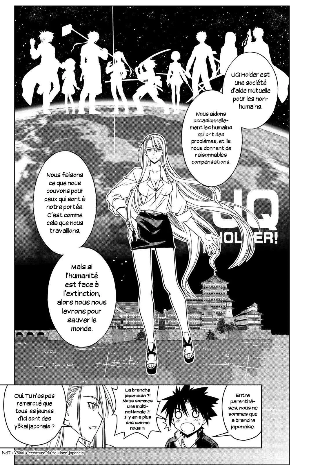 UQ Holder - 43 - 65573f11accde.webp